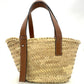 LOEWE Basket Small Basket Bag Brown