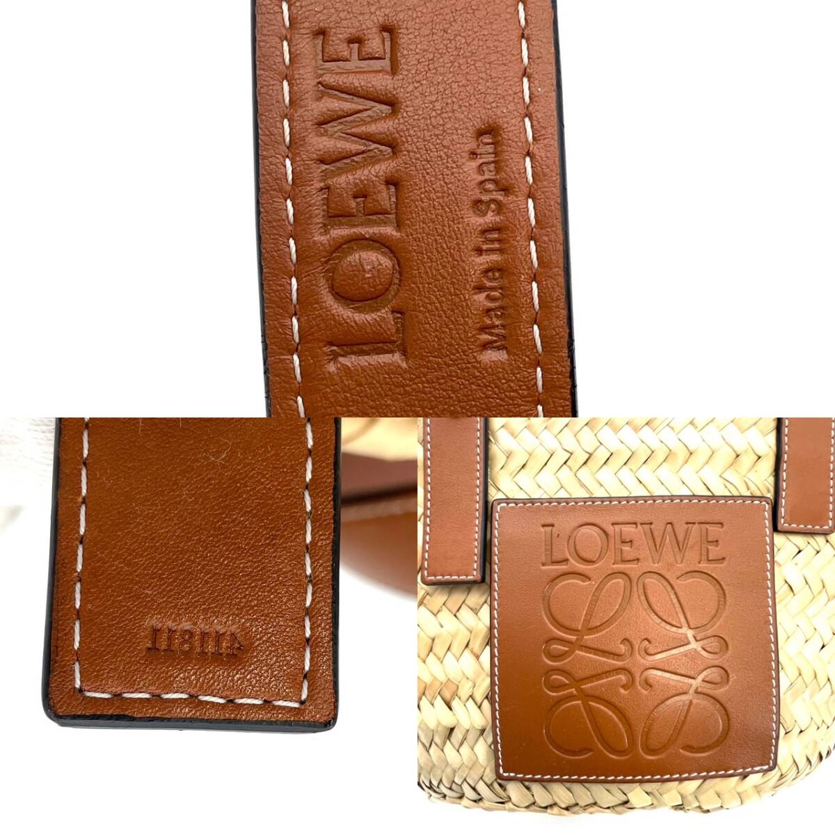 LOEWE Basket Small Basket Bag Brown