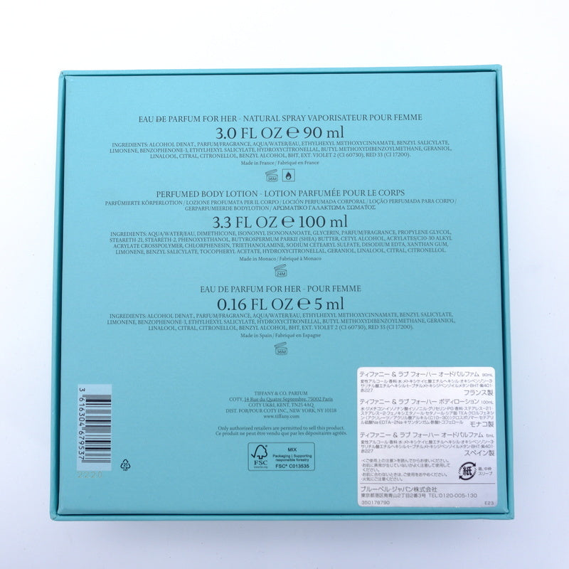 Tiffany & Co. Eau de Parfum Body Lotion Set Tiffany & Love 7-4-784