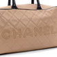 CHANNEL Matelasse Boston Handbag Pink Brown Caviar Skin Logo Leather