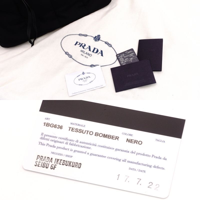 PRADA Tessuto Bomber Nylon Handbag Black 1BG636 Black