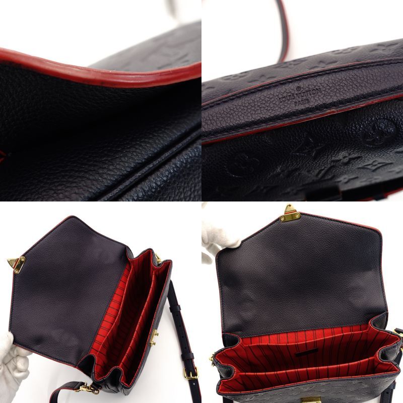 LOUIS VUITTON Anplant Pochette Métis MM Handbag 2-Way Navy Leather 7-5-008