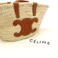 CELINE Classic Panier Triomphe Gogo Bag Handbag Raffia Brown 2-Way