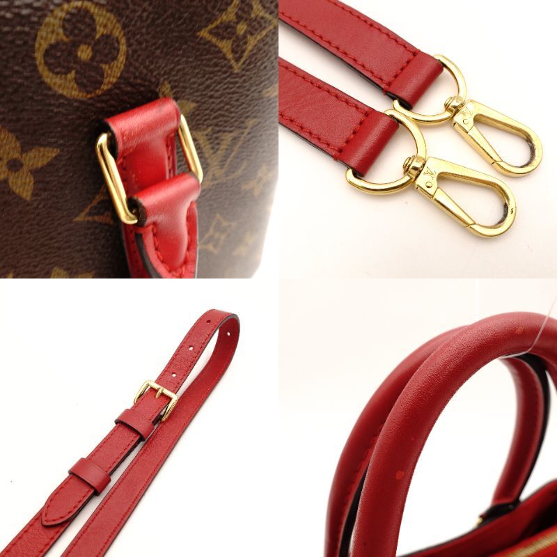 LOUIS VUITTON Monogram Soufflot NV BB Series 2way