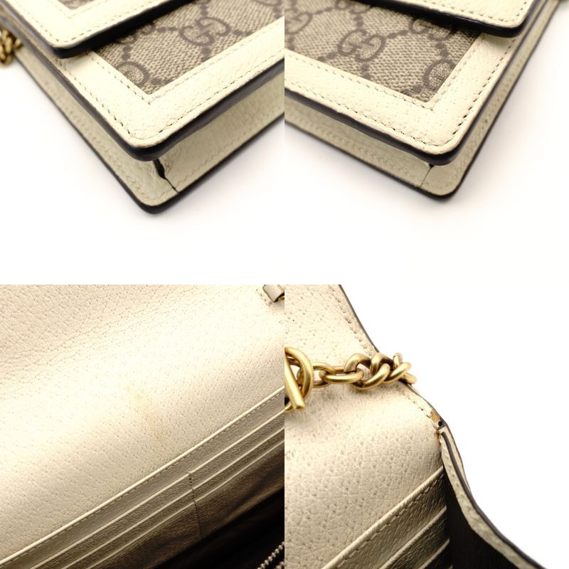 GUCCI Queen Margaret Shoulder Bag GG Canvas