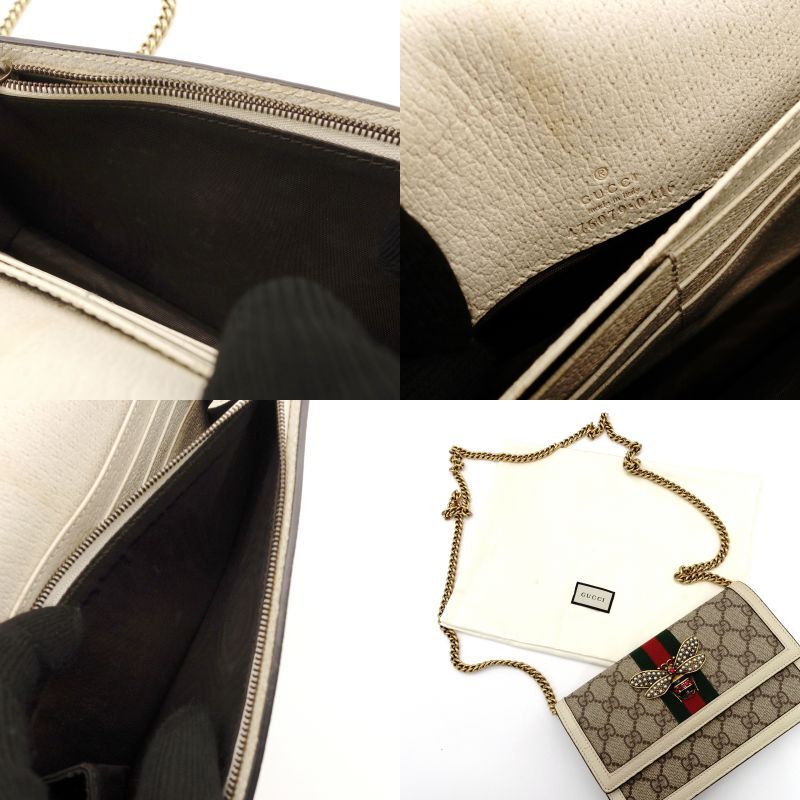 GUCCI Queen Margaret Shoulder Bag GG Canvas