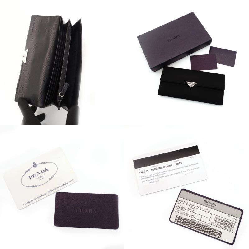PRADA Long Wallet Nylon Black Saffiano Leather Wallet 7-8-187