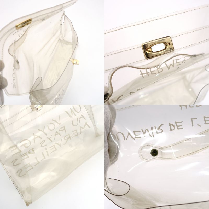 HERMES Vinyl Kelly Bag Handbag Beach Bag 7-7-125