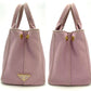 PRADA Canapa Pink