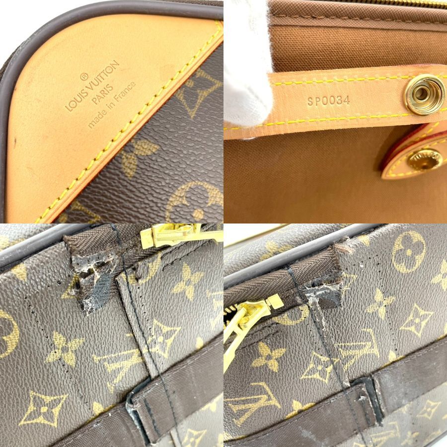 LOUIS VUITTON Pegas 55 Monogram Vintage