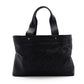 CHANNEL Tote Bag Black Leather Coco Mark Punching