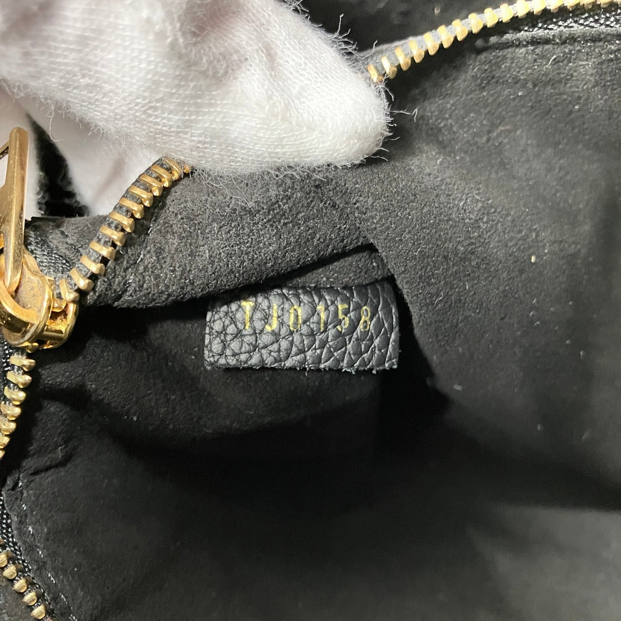 LOUIS VUITTON Freedom Taurillon