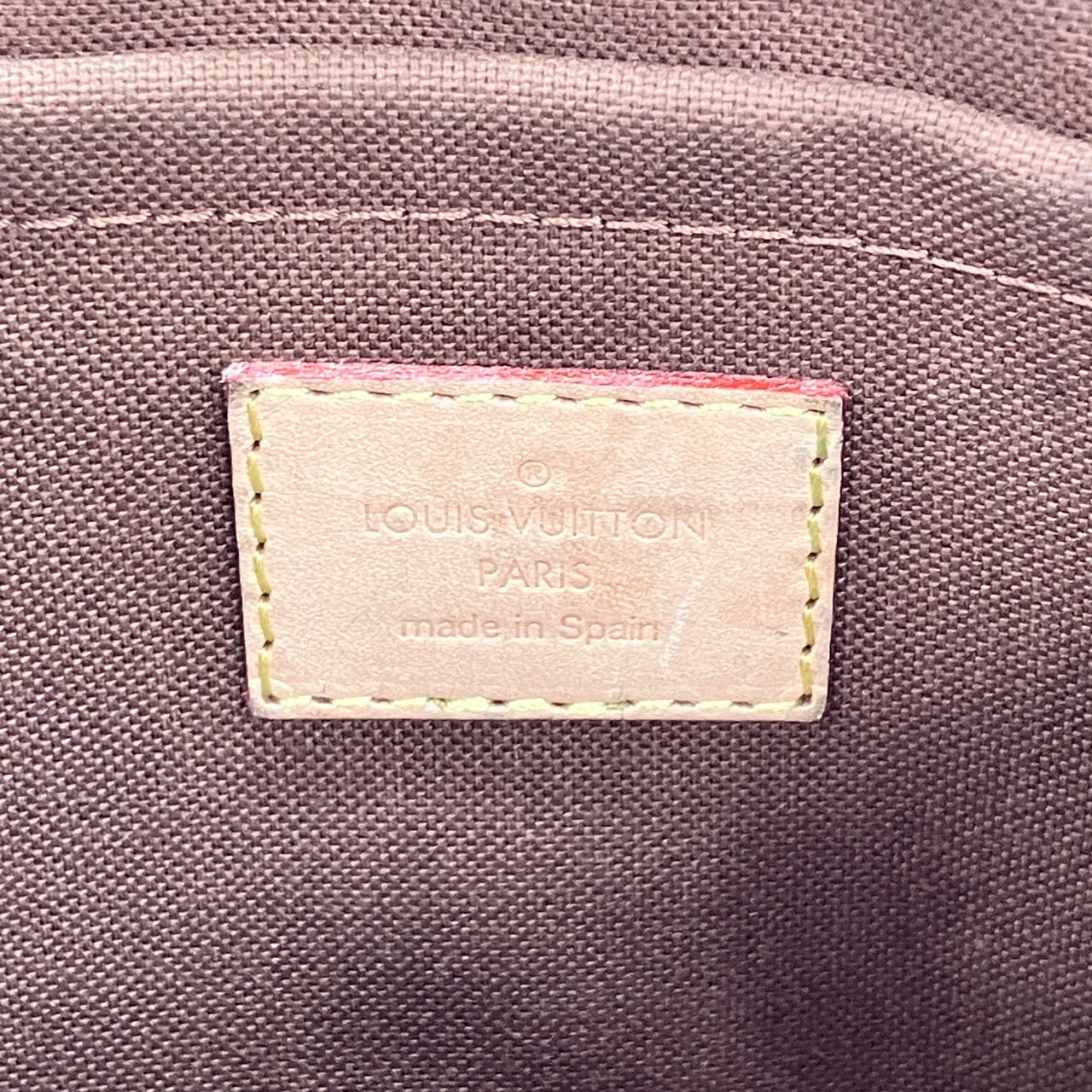 LOUIS VUITTON Multi pochette