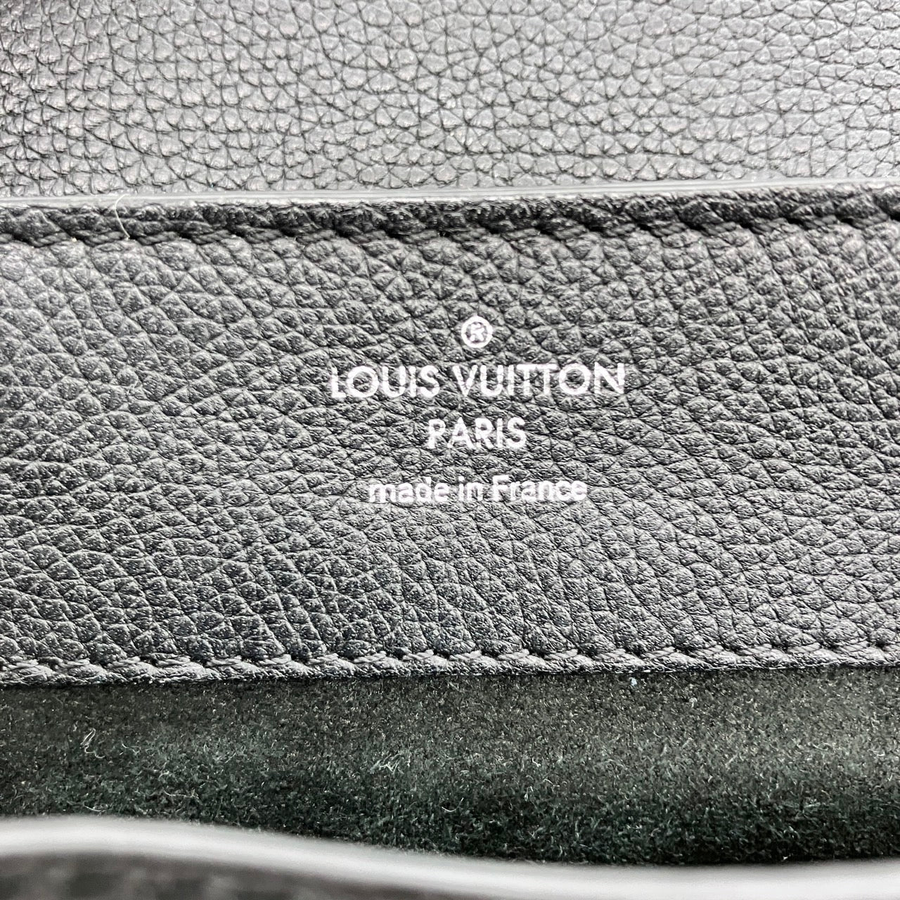 LOUIS VUITTON Rock Me Backpack