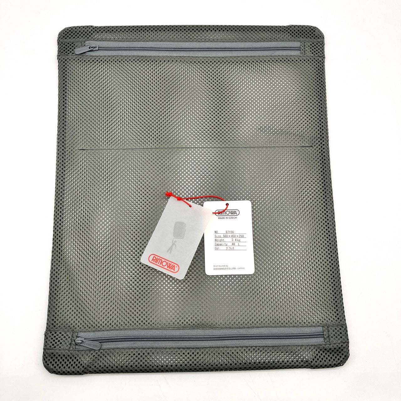 RIMOWA SALSA Carry case 48L