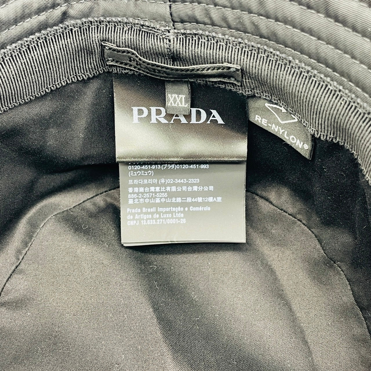 PRADA Nylon Bucket hat