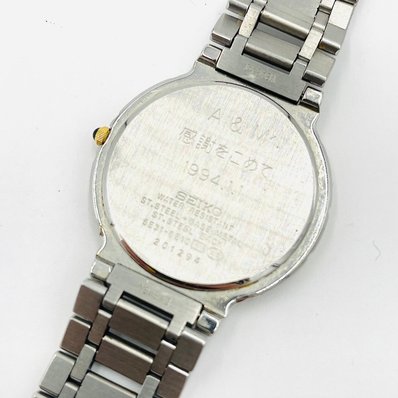 SEIKO Watch DOLCE QZ Gold×Silver