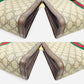 GUCCI Ophidia GG Supreme Chain Shoulder Bag