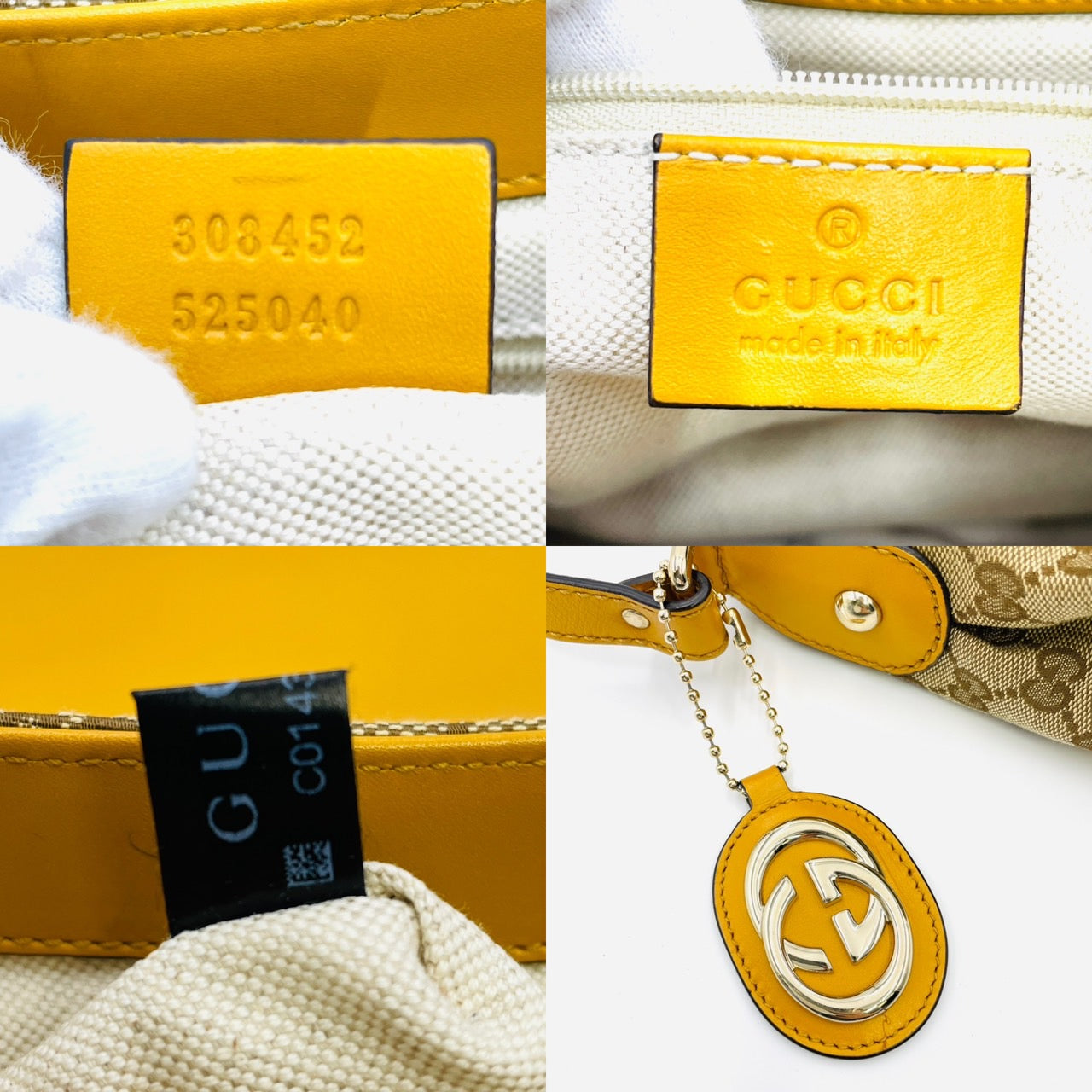 GUCCI Sukie Messenger Leather Shoulder