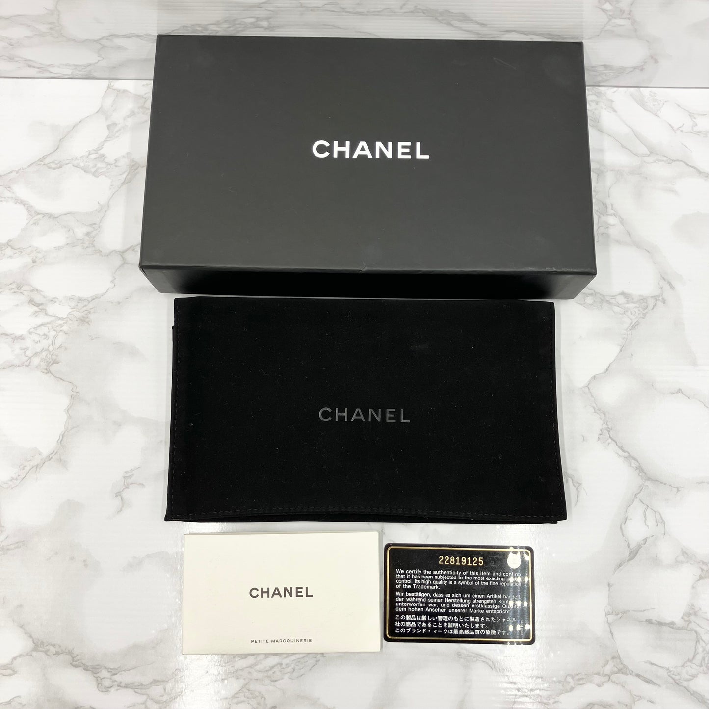 CHANEL Coco Long Wallet