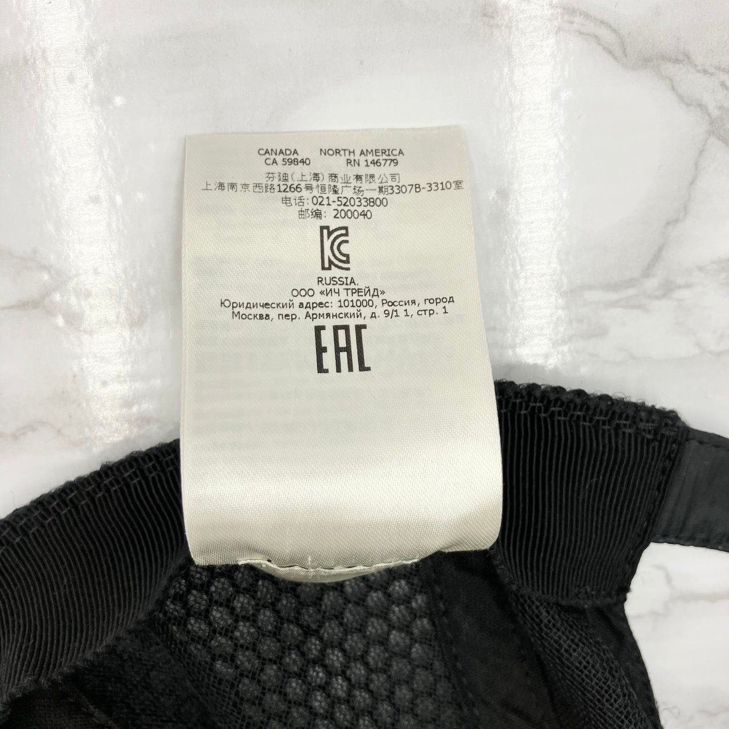 FENDI Zucca Nylon Cap